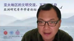 PA视讯集团官网柳建文老师总结